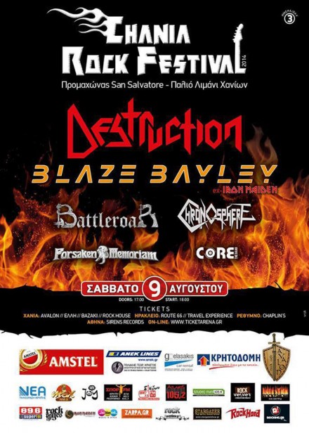 Chronosphere: Live at “Chania Rock Festival” with Destruction