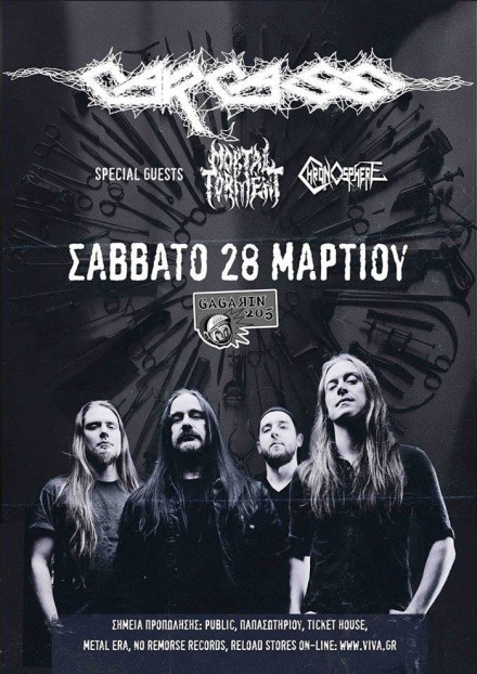 Chronosphere supporting Carcass!