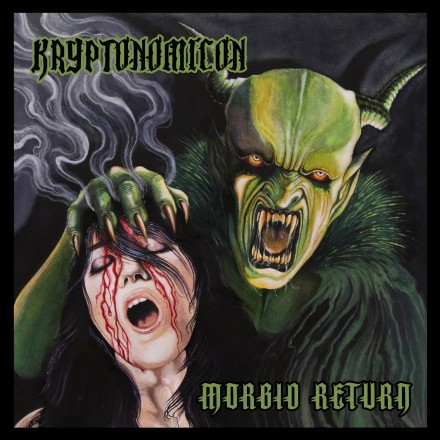 Kryptonomicon: double EP details available!